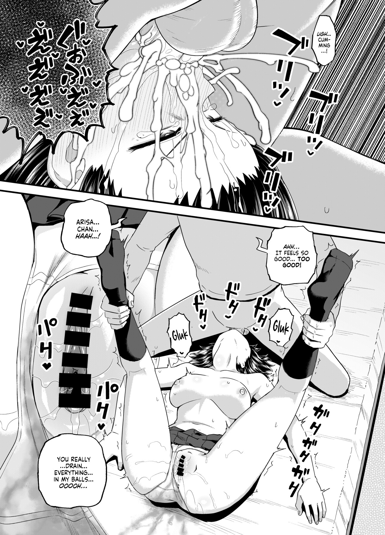 Hentai Manga Comic-A Niece Who Works Part-Time at Her Uncle's House-Read-38